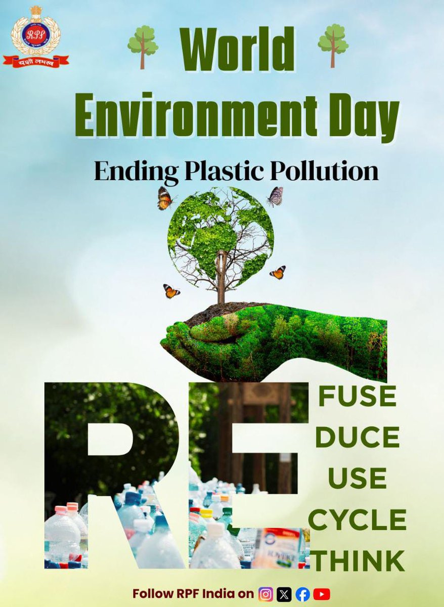 RPF INDIA (@rpf_india) on Twitter photo đ "One planet. One chance. Letâs not wrap it in plastic."
#WorldEnvironmentDay #SayNoToPlastic #EcoFriendlyLiving
<a href="/RailMinIndia/">Ministry of Railways</a> đ "One planet. One chance. Letâs not wrap it in plastic."
#WorldEnvironmentDay #SayNoToPlastic #EcoFriendlyLiving
<a href="/RailMinIndia/">Ministry of Railways</a>