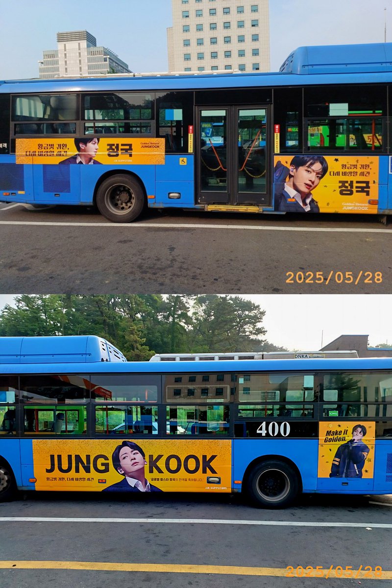 [🚎] 이미 5월말부터 운행되었지만 오늘이 공식으로는 서울 시내버스 광고 첫 날입니다 🍃

버스 투어 중이신 팬분들은 버스 노선 정보 어플을 조회하실 때 아래 차량번호로 현재 위치를 확인하실 수 있습니다

• 100번 : 서울74 사 1603
• 400번 : 서울75 사 2633