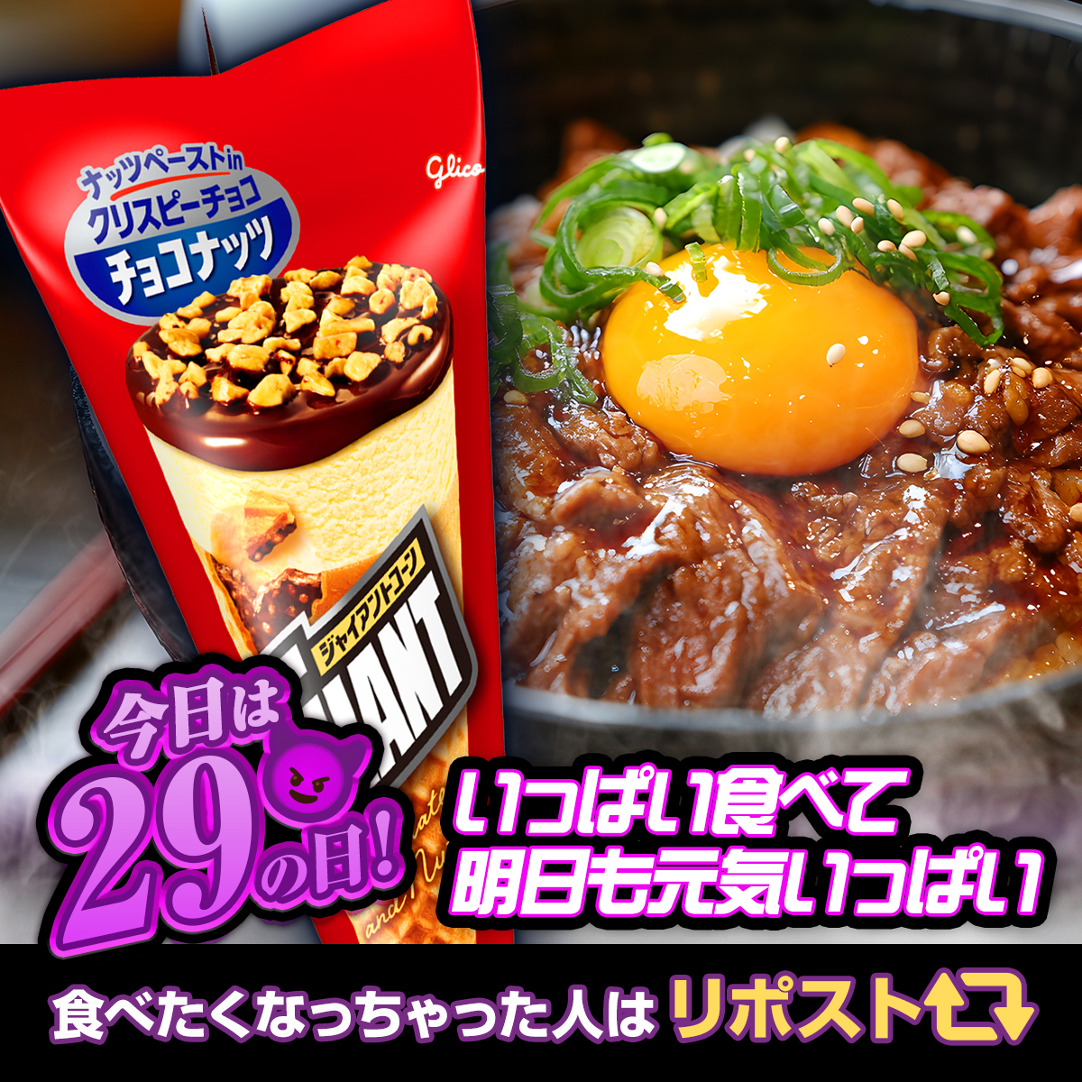 Amazon | EBLIM ジャイアントコーン 旨塩胡椒味 800g 国内一流