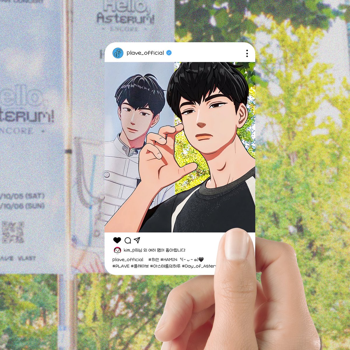 intj_plli's tweet image. 🛸 플레이브 인스타스타일 인증샷용 투명포카
📂 투명 포토카드 / 55x85mm / 유광 / 10장
posty.pe/oy07f6
퍼블로그 공유도안링크는 포타에서 확인하실 수 있습니다!
#플레이브포토카드 #플레이브포카 #플레이브공유도안