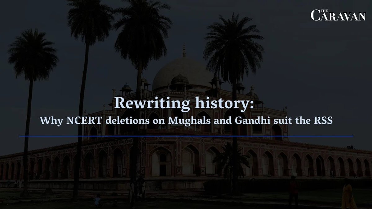 “When religion becomes the basis of political identity, history is rewritten to serve that identity, not to understand the past.” — Romila Thapar