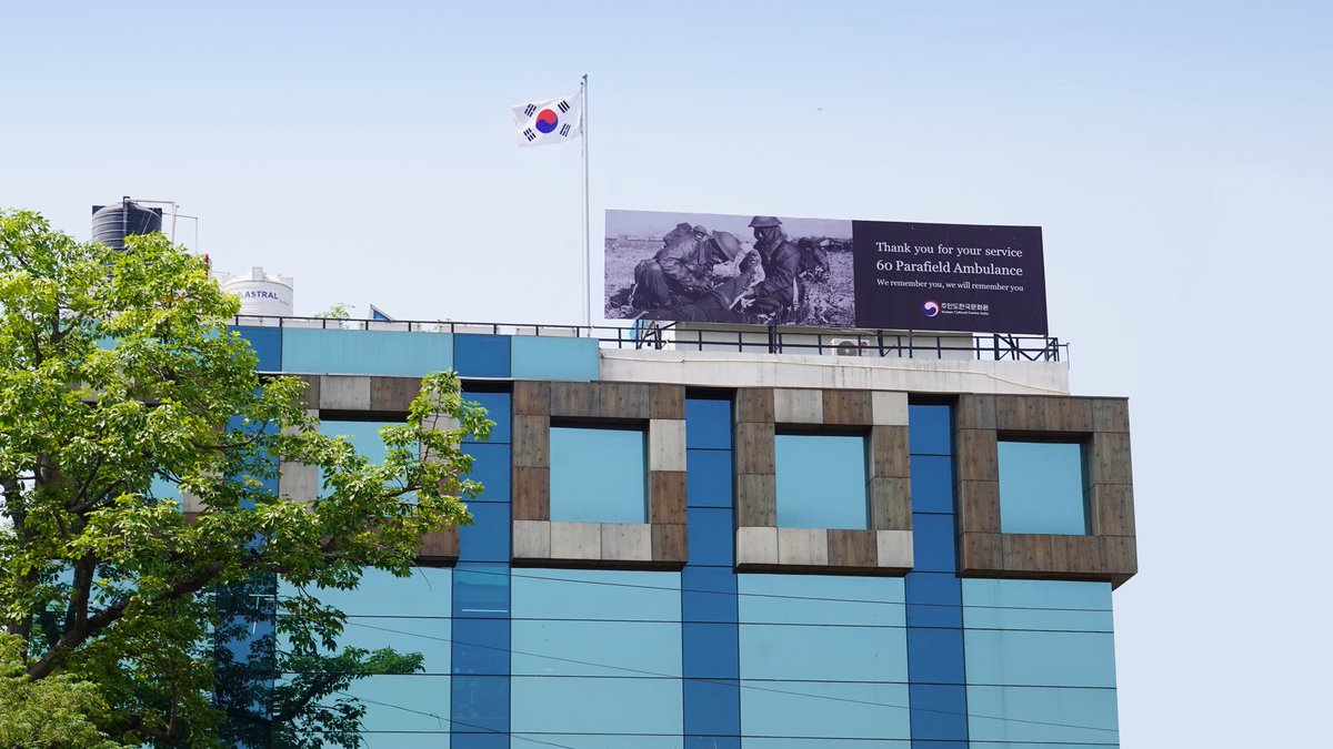 Honoring the heroes of 60 Parafield Ambulance. 
Your service will never be forgotten.
We remember you. We will remember you.