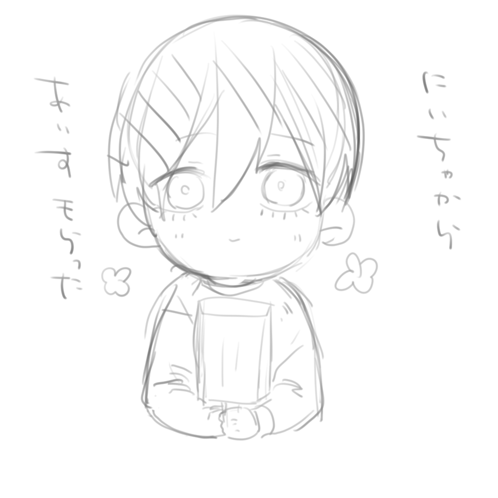 1日1rn