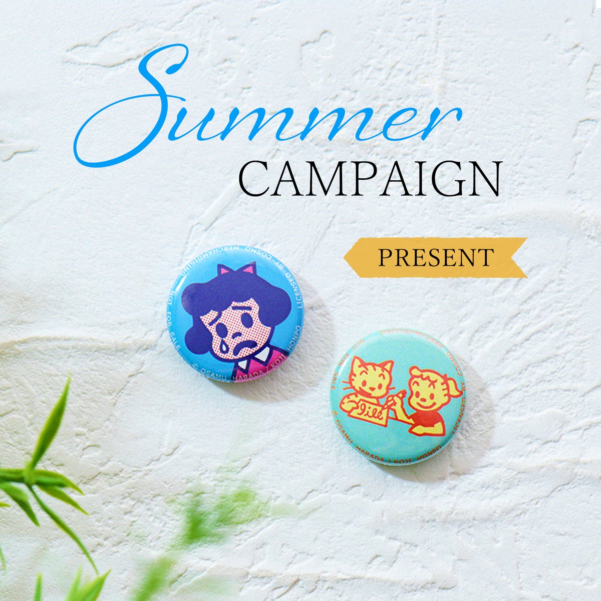 Free! ES Summer Vacation 缶バッジ セット free! 七瀬遙缶バッジセット