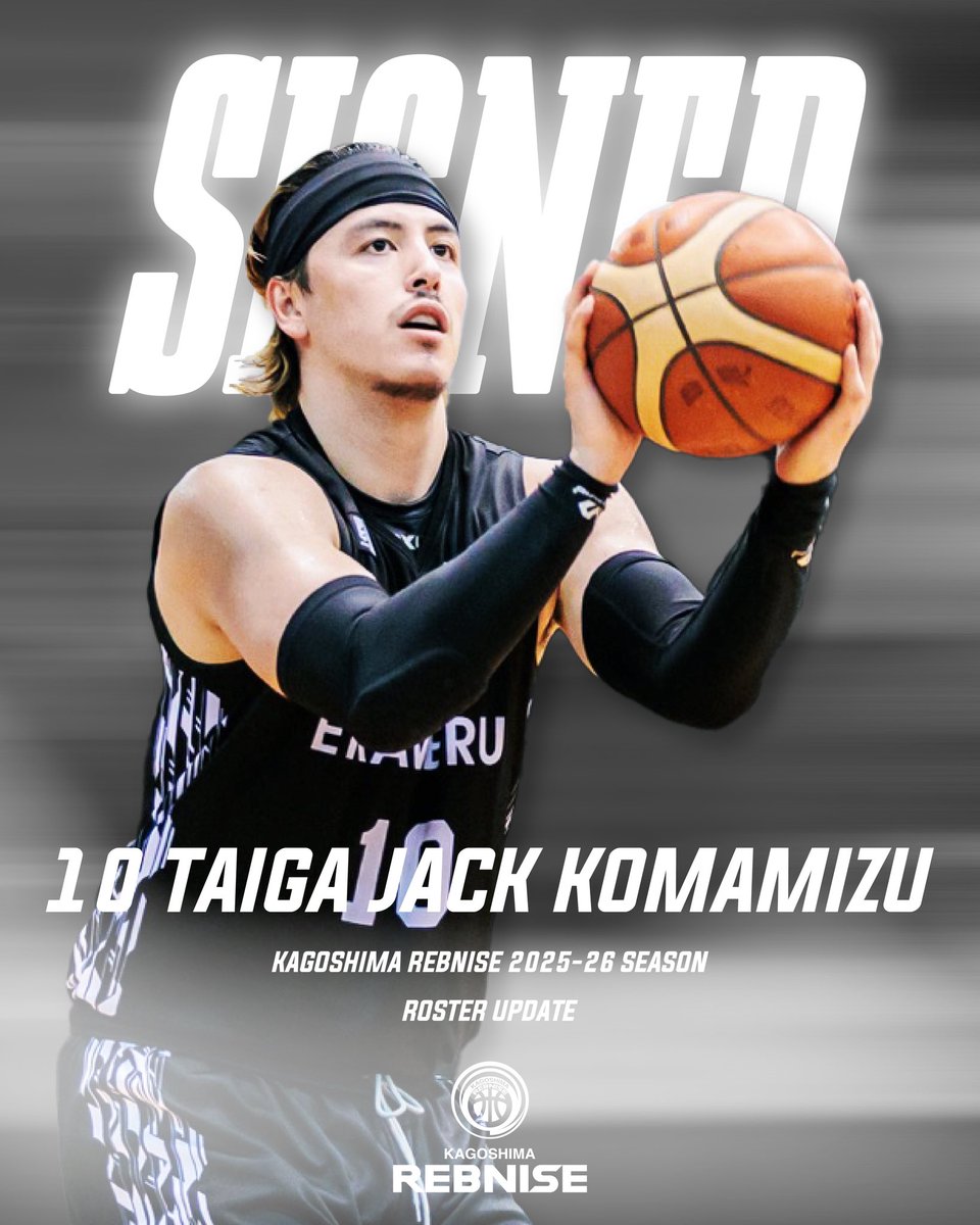 鹿児島レブナイズ on X: 