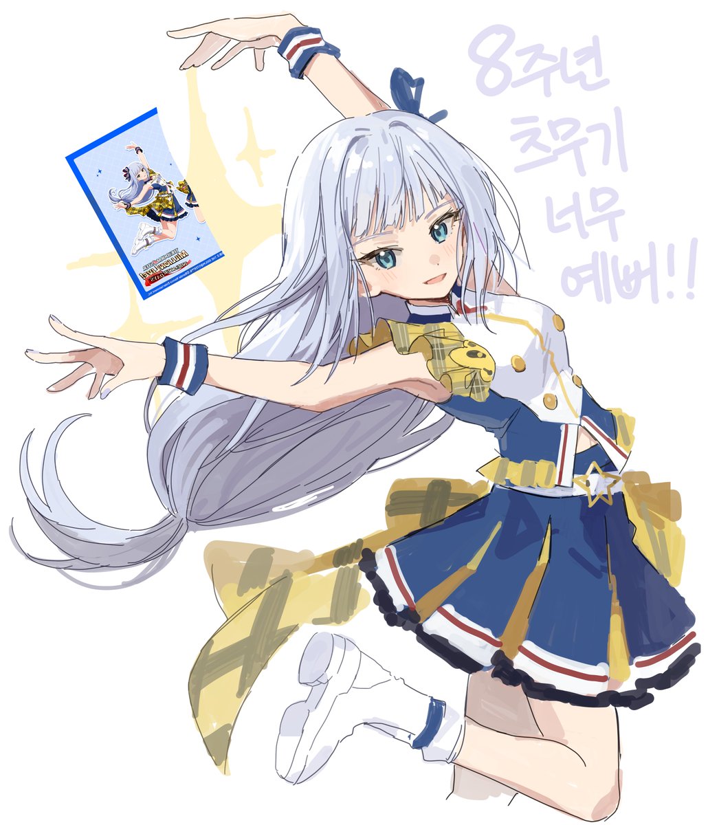 츠무츠무 넘 예뻐서 슥삭