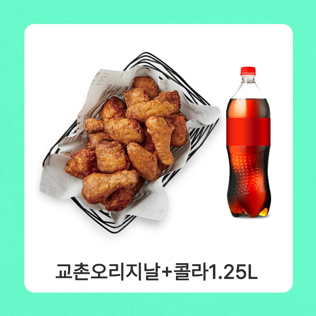 👀 이 옷 입고 기다리고 있겠습니다.

⏰ 60분 후, 학산문화사님과 약속이 있어요.
오늘도 따뜻한 팔로우 하세요!

✨학산문화사가 여러분을 기다립니다.
지금 <a href="/haksan_comic/">학산문화사 공식트위터</a> 팔로우하고
당신을 기다리는 만화를 만나보세요!

📌 이벤트 참여 방법
1️⃣ 학산문화사 X <a href="/haksan_comic/">학산문화사 공식트위터</a> #팔로우 + 게시물 #RT