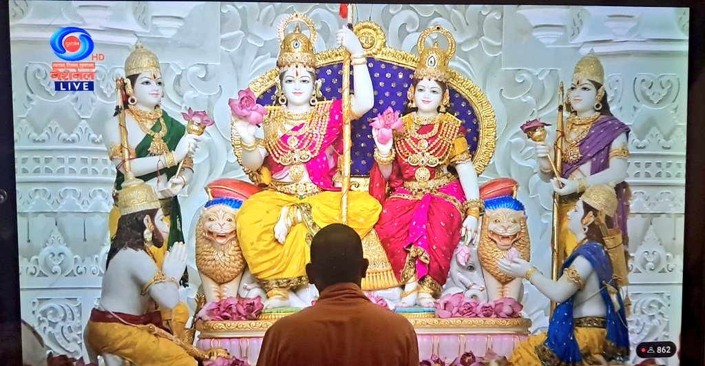 जय श्री राम 🙏 #ramdarbar