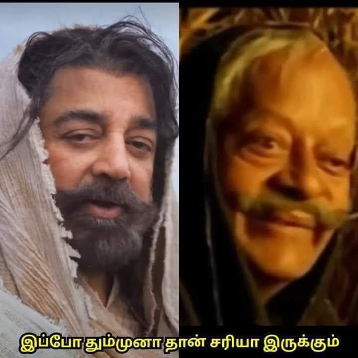 muruga6040's tweet photo. Kamal fans after watching #Thuglife 

இது சரிபட்டு வராது!  
ஆண்டவர் படம் 25 வருஷம் கழிச்சு பாத்தா தான் புரியும் னு பழைய ஆயுதத்தை தூக்கிட வேண்டியதுதான் 

#Thuglifereview https://t.co/Tgua9MKaoM