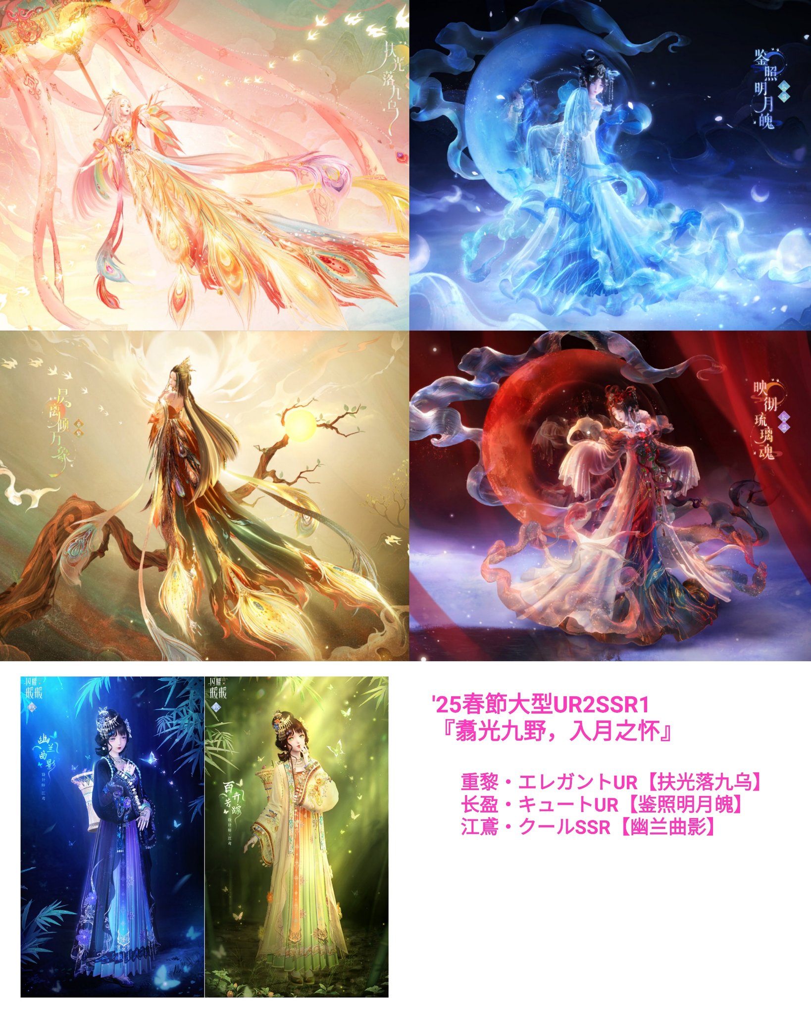 【一華様御予約品】⑧【ルーン魔術】『新ミスリル・レインボーシード』愛と結婚と豊穣 魔法のほうきマリッジリング（石付き） 飛鳥ももこVer. プラチナ