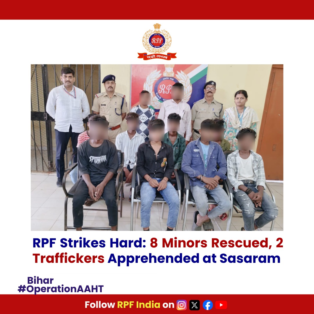 RPF INDIA (@rpf_india) on Twitter photo #RPF Sasaram rescued 8 minors from being trafficked for forced labour in Mumbai & Nashik.
2 traffickers nabbed.
Case handed over to #GRP for further legal action.
#OperationAAHT #ChildTrafficking <a href="/rpfecr/">RPF East Central Rly</a> <a href="/RailMinIndia/">Ministry of Railways</a> #RPF Sasaram rescued 8 minors from being trafficked for forced labour in Mumbai & Nashik.
2 traffickers nabbed.
Case handed over to #GRP for further legal action.
#OperationAAHT #ChildTrafficking <a href="/rpfecr/">RPF East Central Rly</a> <a href="/RailMinIndia/">Ministry of Railways</a>