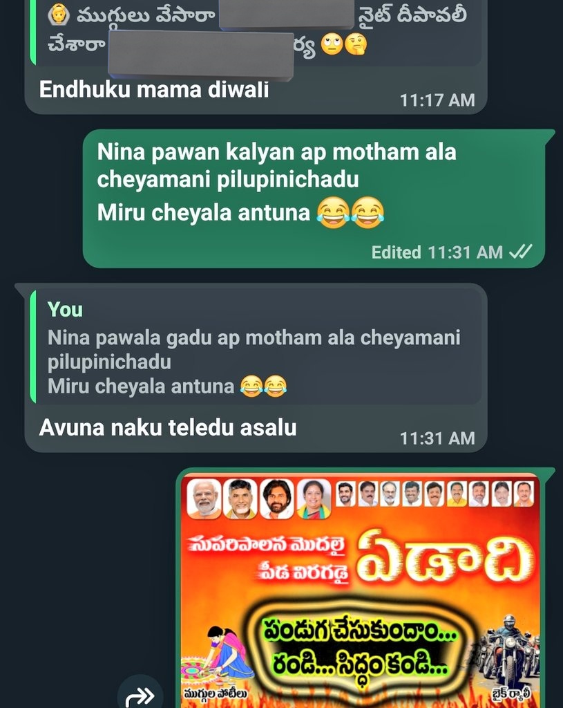 Manohar_224's tweet image. నిన్న పావలా చెప్తే ఒకడు కూడా చేయాలా పాపం పరువు తీసారు కదరా సైనిక్స్ 😆 మా ఫ్రెండ్ కి నేను చెప్తే కానీ తేలిల 😂 
#pawala #sainiks 
@PawanKalyan @JanaSenaParty