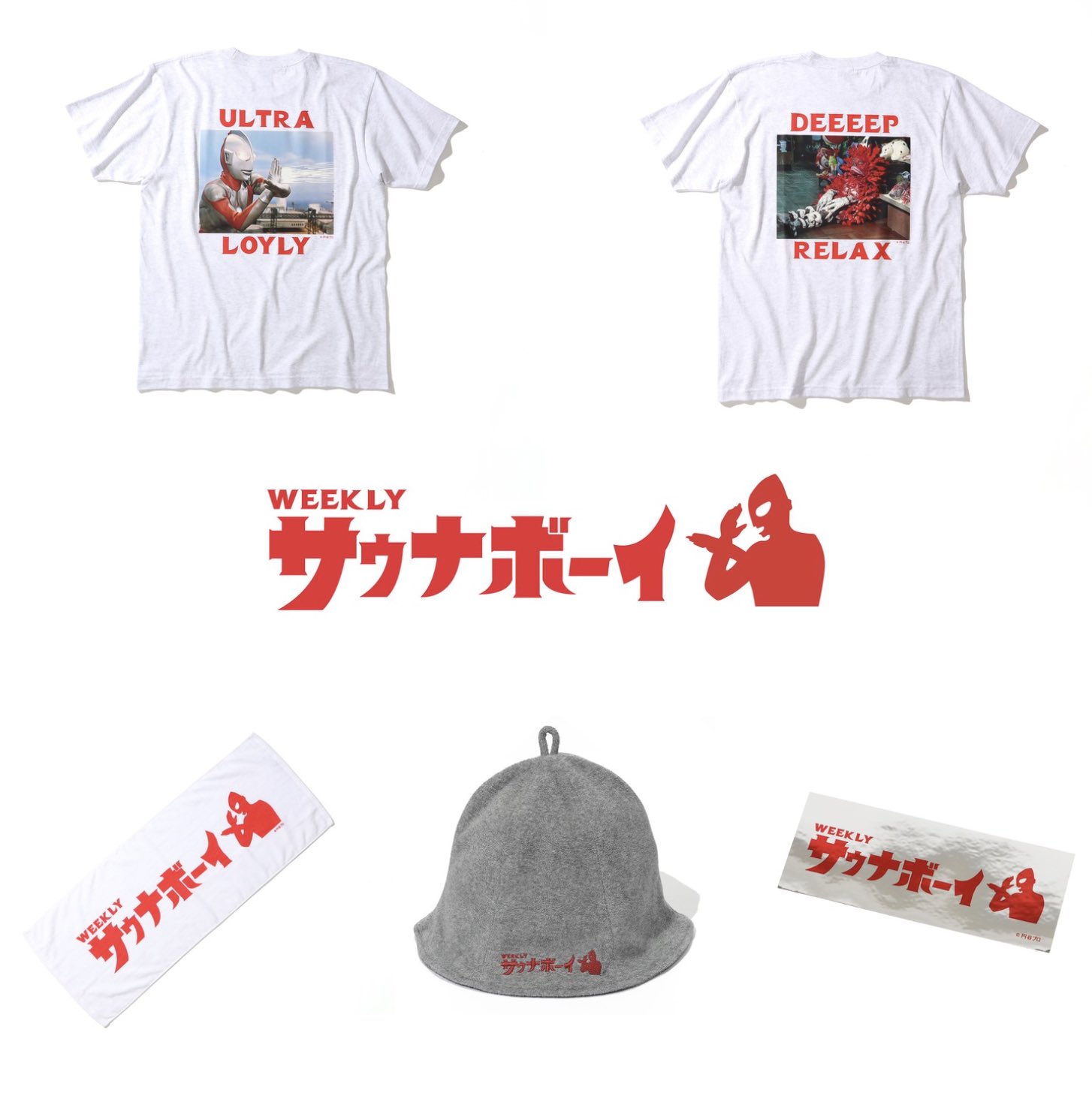 （最終値下げ）サウナボーイ　セットアップ　バッドボーイコラボ サウナボーイ セットアップ バッドボーイコラボ （SAUNA BOY