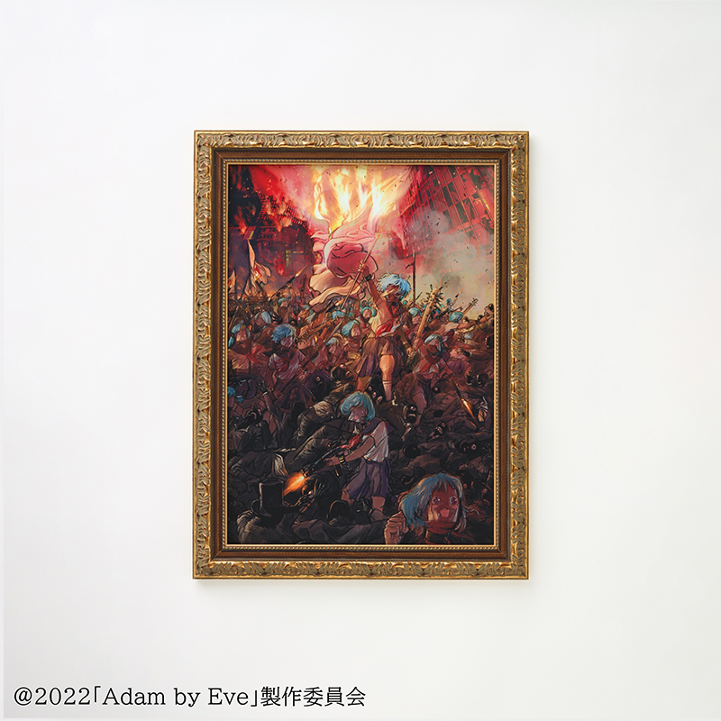 オンライン】《新商品》 「雑 前田真宏 雑画集」発売記念アート展で