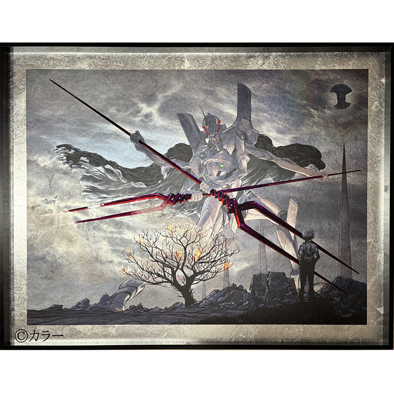 オンライン】《新商品》 「雑 前田真宏 雑画集」発売記念アート展で