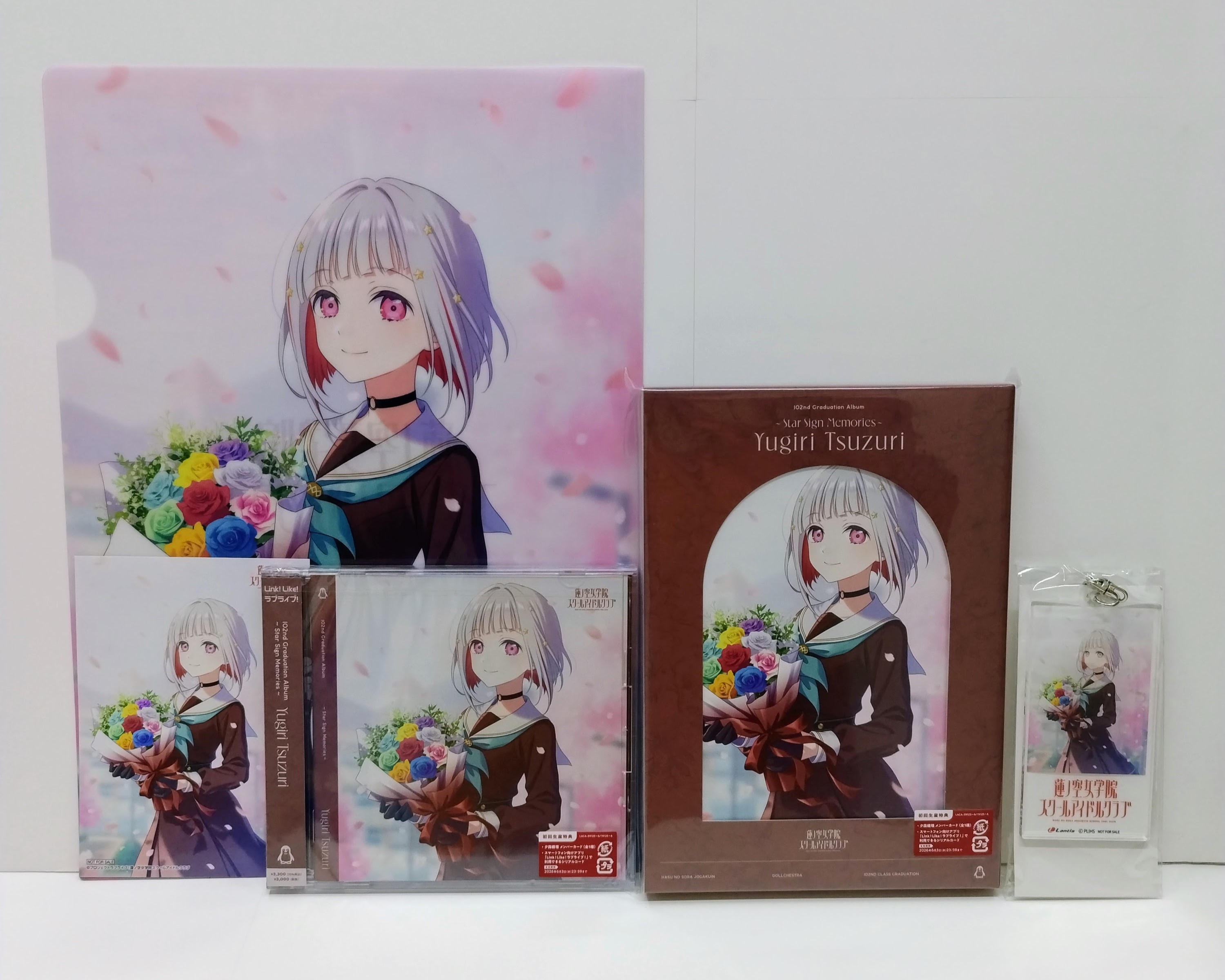 連動購入特典 【オリジナルCD収納ボックス】 蓮ノ空 102nd アルバム 卒業 連動購入特典 【オリジナルCD収納ボックス】 蓮ノ空 102nd