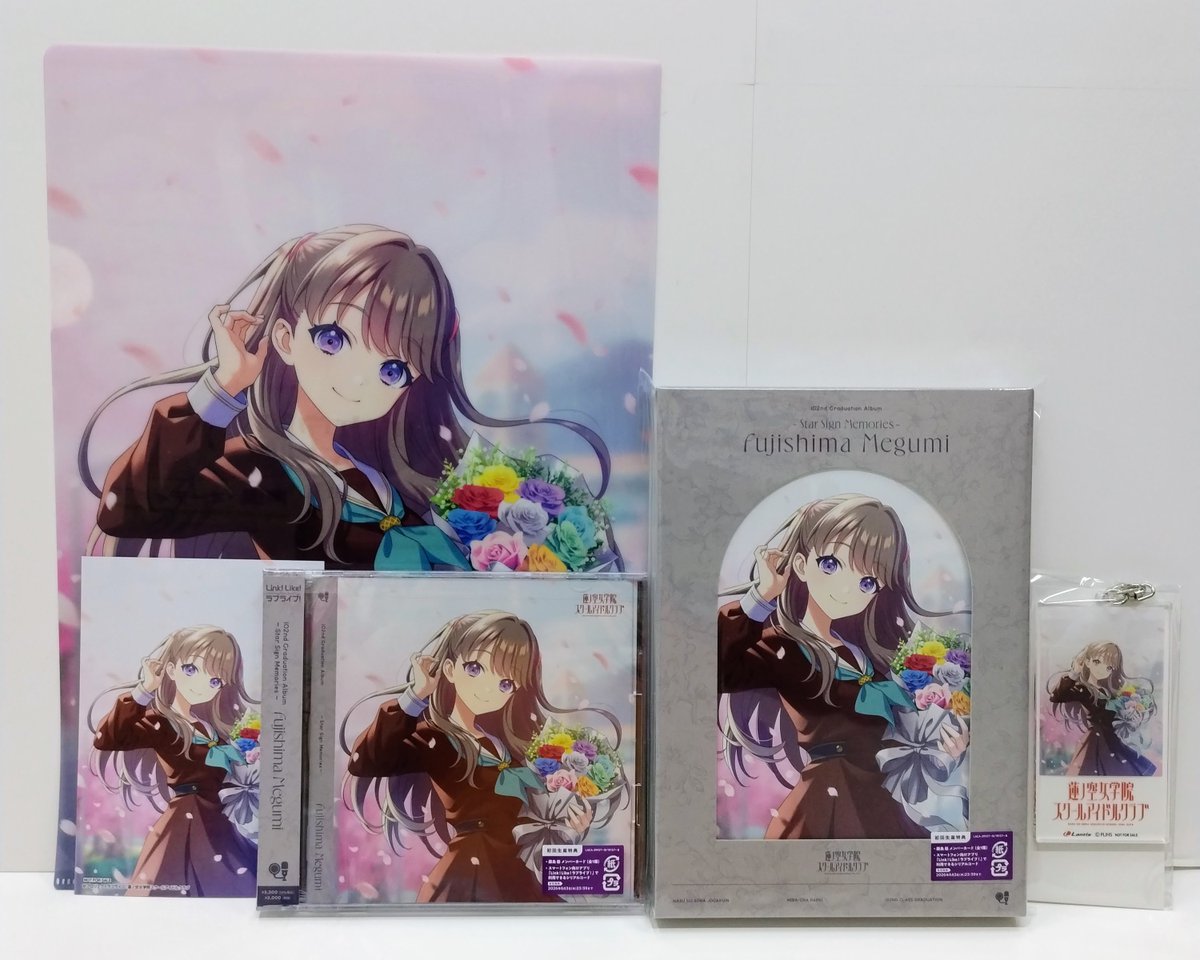 AKIHABARAゲーマーズ本店 on X: 