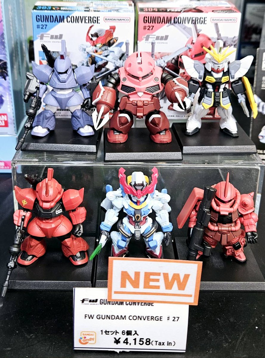 5階売場で開催中の｢#GQuuuuuux #何か分かった展｣ の一部の作品名が