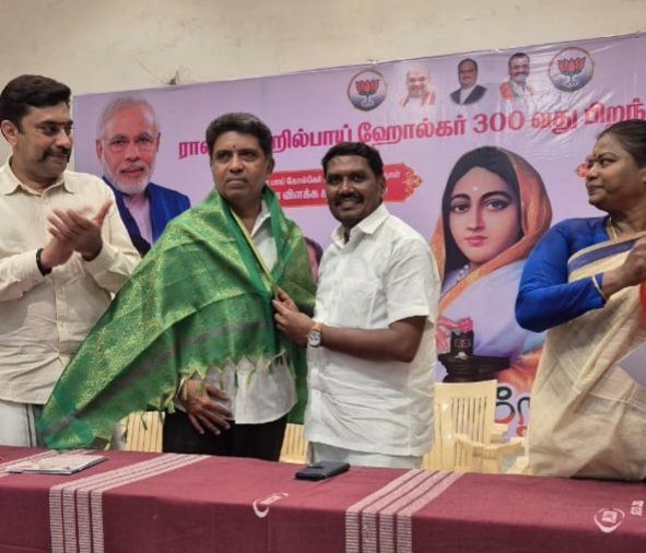 MSBalajiMSB's tweet image. மராத்திய ராணி &apos;அகில்யா பாய் ஹோல்கர்&apos; அவர்களின் 300வது பிறந்தநாள் கொண்டாட்டத்தை யொட்டி தேசம் முழுவதும் நமது பாஜக சார்பில் நிகழ்ச்சிகள் நடைபெற்று வருகிறது.

அதன்படி, @BJP4TamilNadu ஈரோடு வடக்கு மாவட்டம் சார்பில் நடைபெற்ற கருத்தரங்கில், அவரது புகழ், வாழ்க்கை வரலாறு மற்றும் சாதனைகள்…