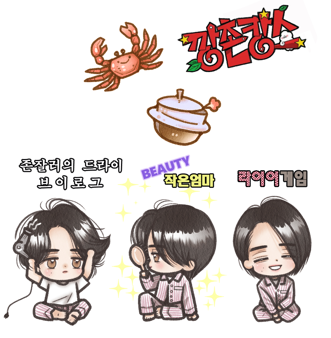 #이동욱 #leedongwook 
겉차속따-Mr 드렁심-맞말러-삼겹살 구이장인 그리고 개미남😆