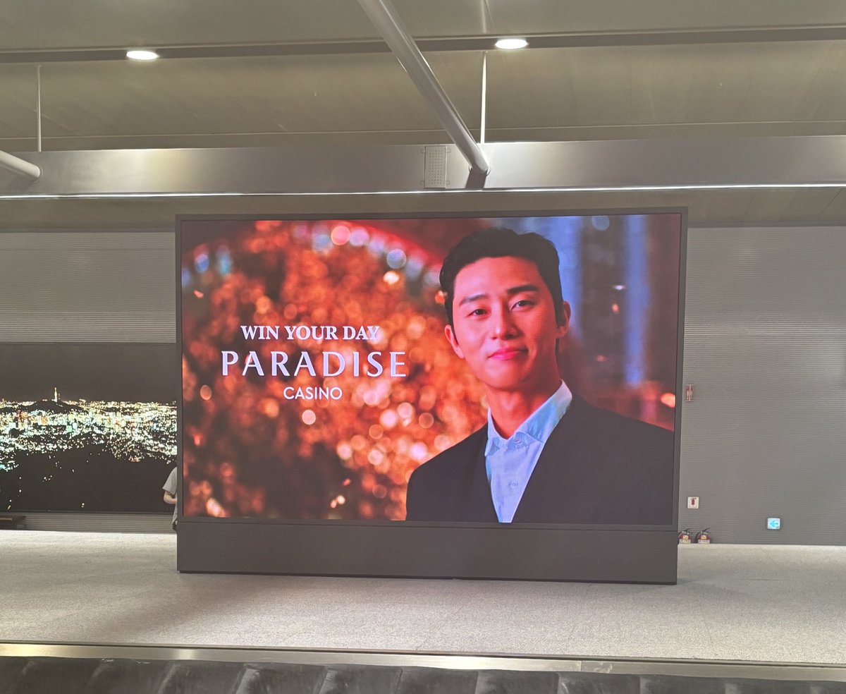 박서준！！！！！