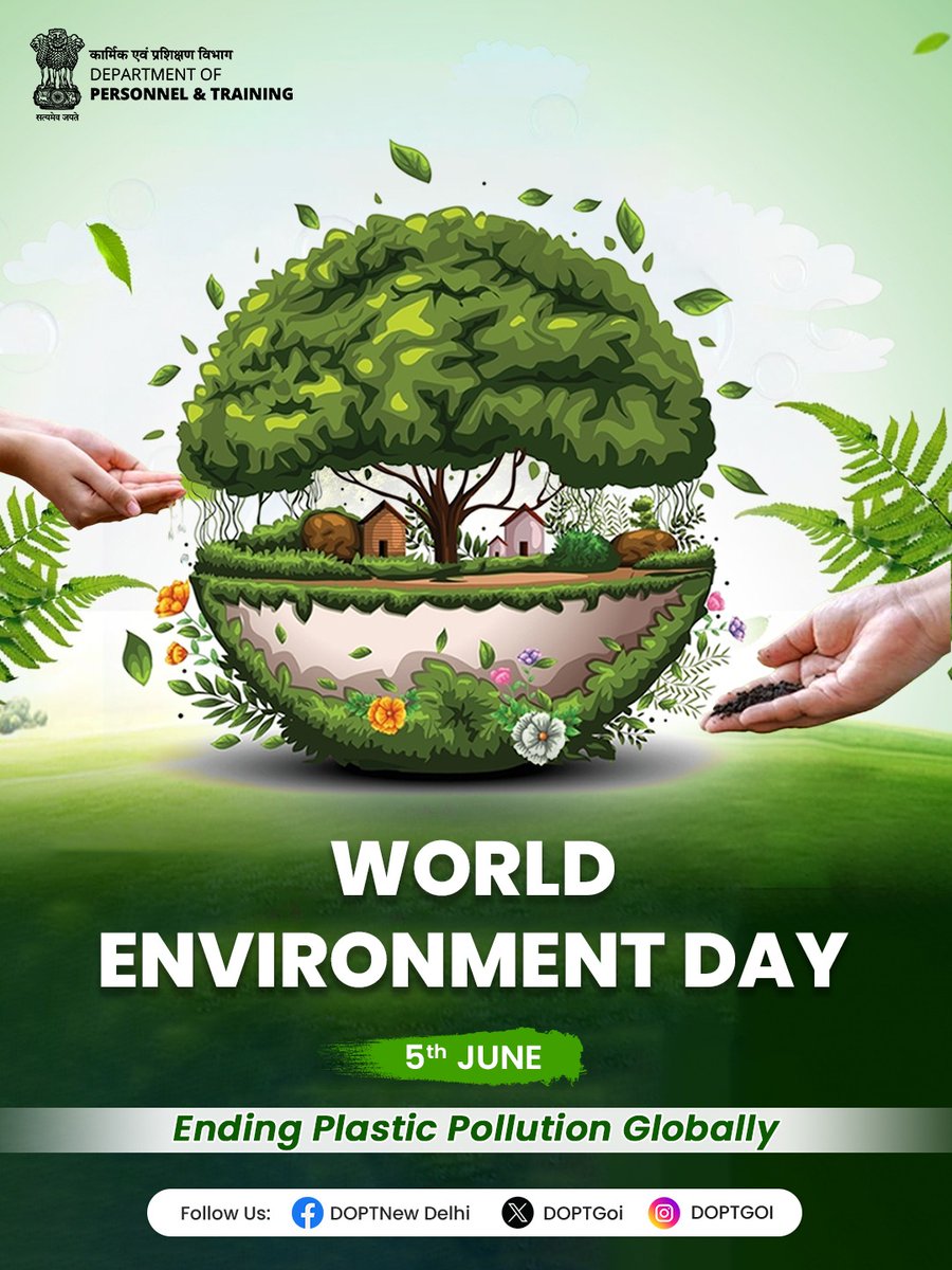 This #WorldEnvironmentDay , we say it loud: PLASTIC. STOPS. HERE.

Every bottle, bag and wrapper tossed today pollutes our tomorrow.
Let’s break up with single-use for good.
Reuse. Refuse. Rethink.
Because a plastic-free planet isn’t a dream — it’s a decision.

#DoPT #WED2025