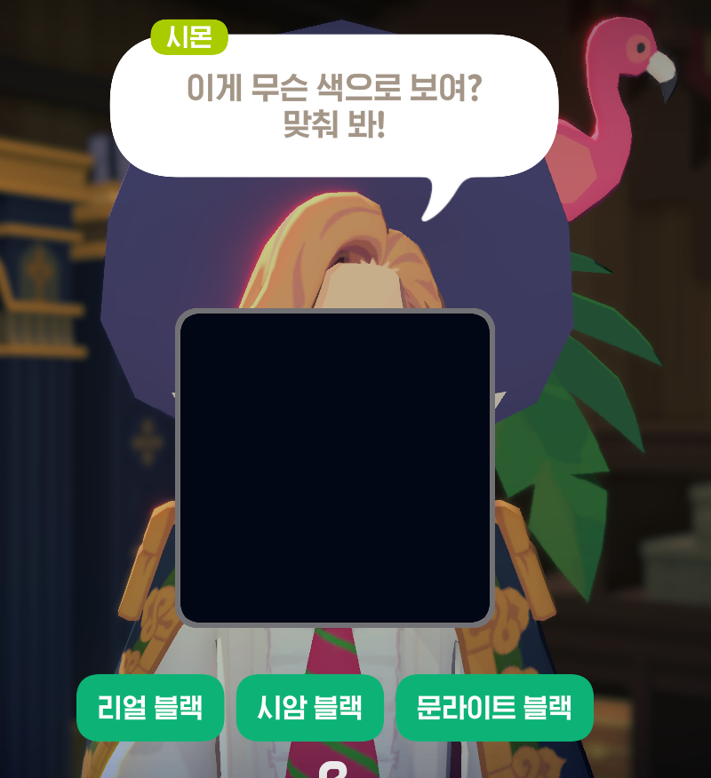 씨발