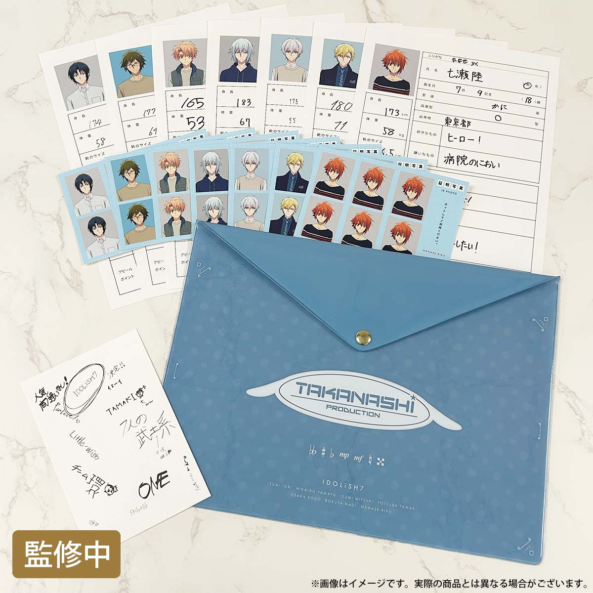 ／
「#アニナナ総集編」
グッズ事前通販受付中！
＼

受付期間：5/26(月)正午12:00～6/9(月)AM11:59
ご注文ページ⇒7iro.bnfw.jp/sosyuhen/

#アイナナ　#アニナナ