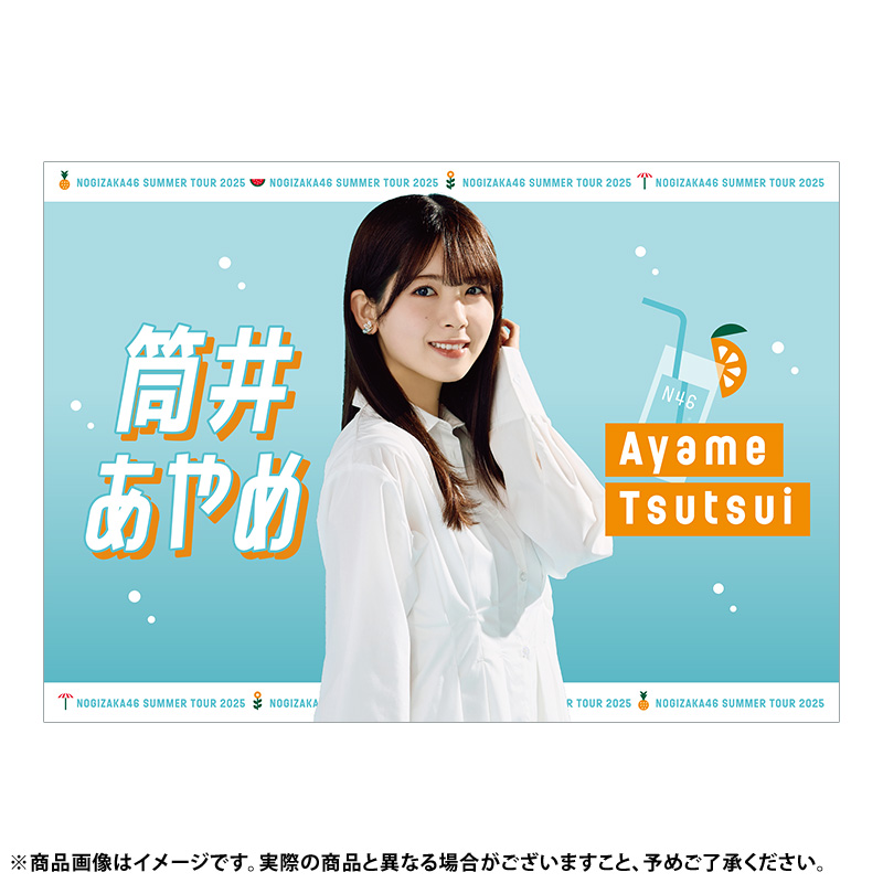 乃木坂46オフィシャルグッズ【公式】 on X: 