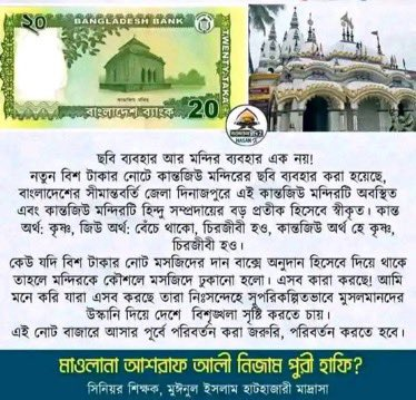 AlahiBalam's tweet photo. @Hasnataabdullah https://t.co/tQBANe4X1D