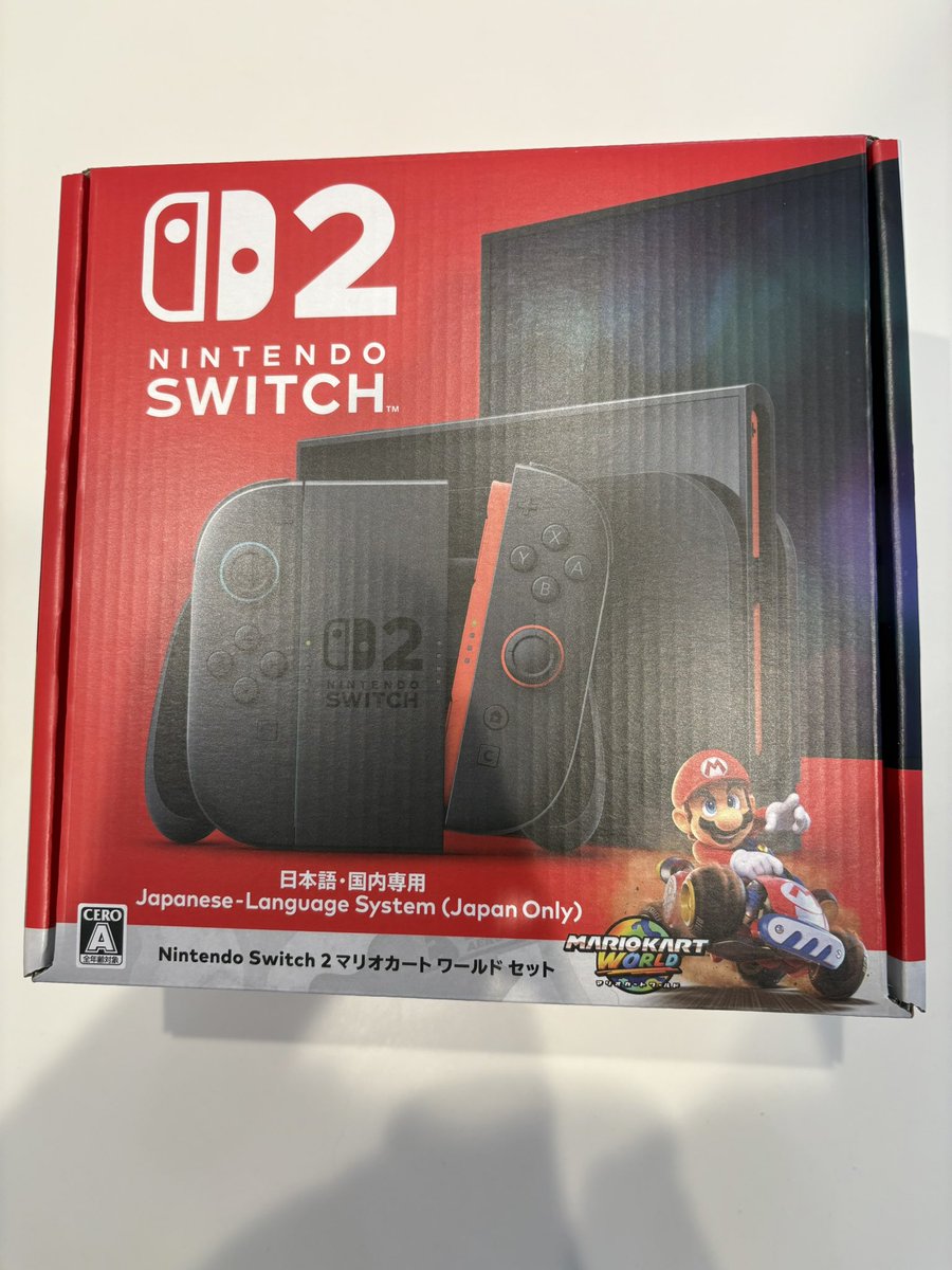 そういえば、なんか届いた
#Switch2当選 
#Switch2抽選