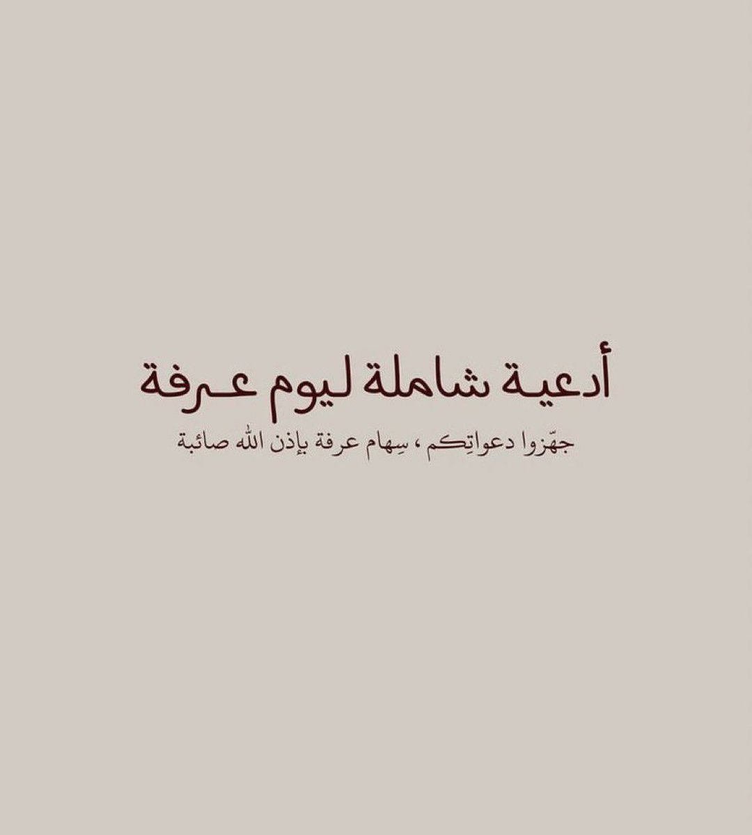 30_remember tweet picture