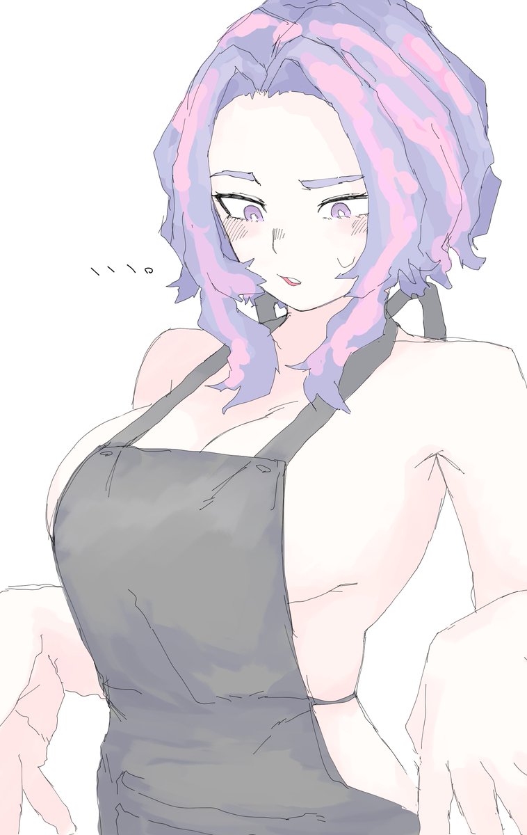 ナガン