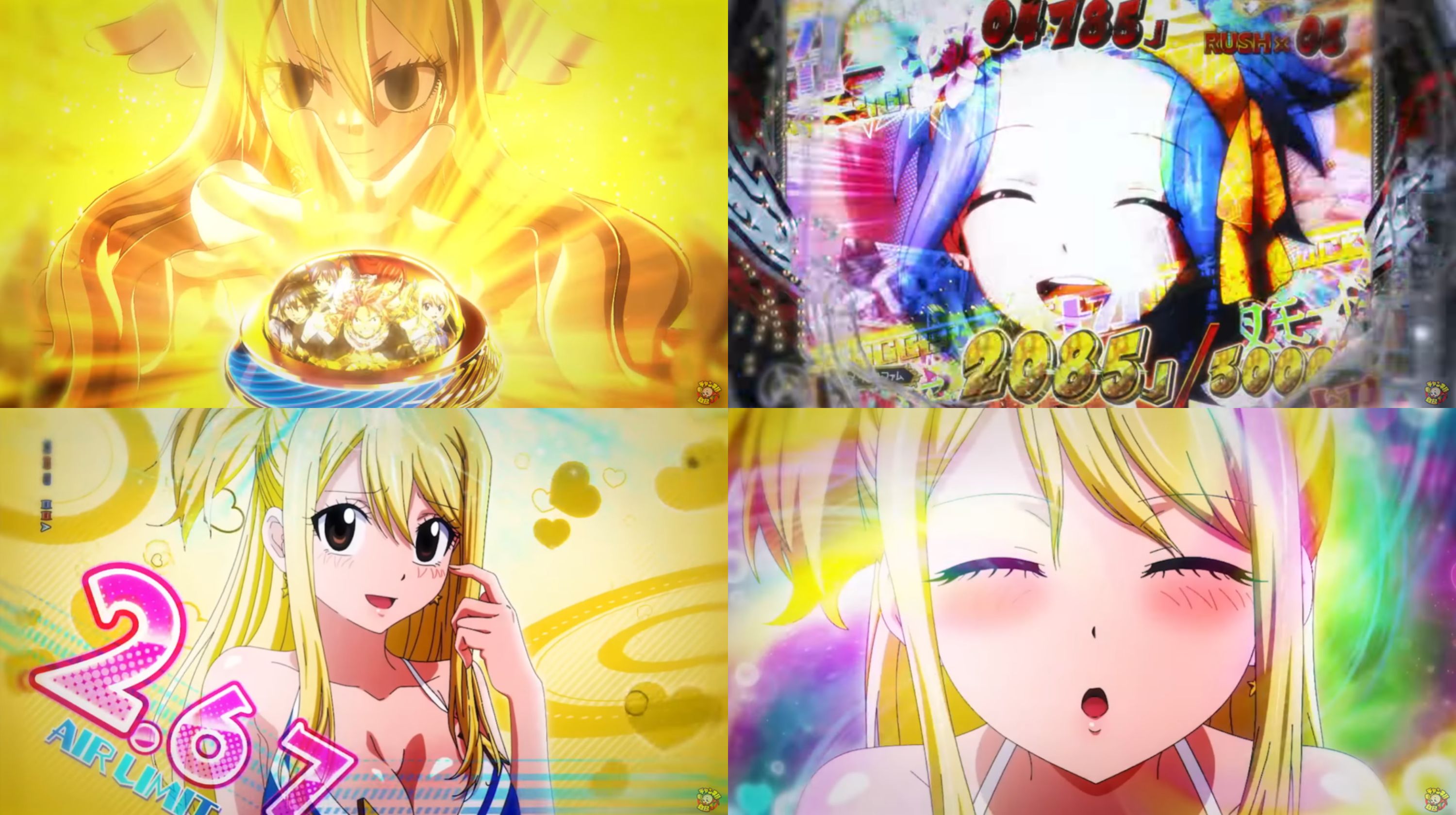 ✨ほむら✨引き取り限定商品‼️✨ FAIRY TAIL スロット実機✨ imgrc0084655619.jpg