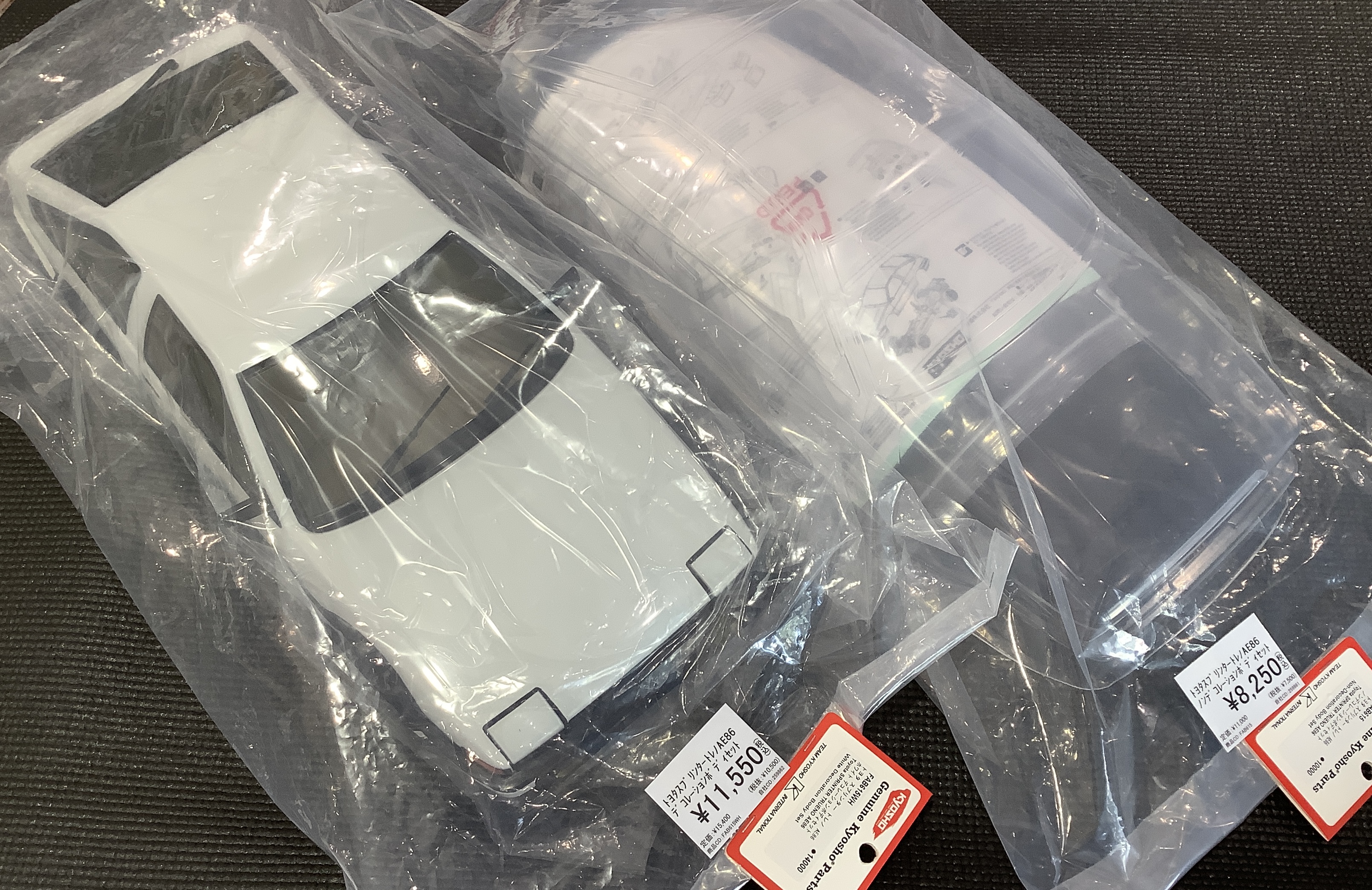 vintorte まとめ売り ジオコレ64 #カースナップ08a 都会の街角 | 製品をさがす