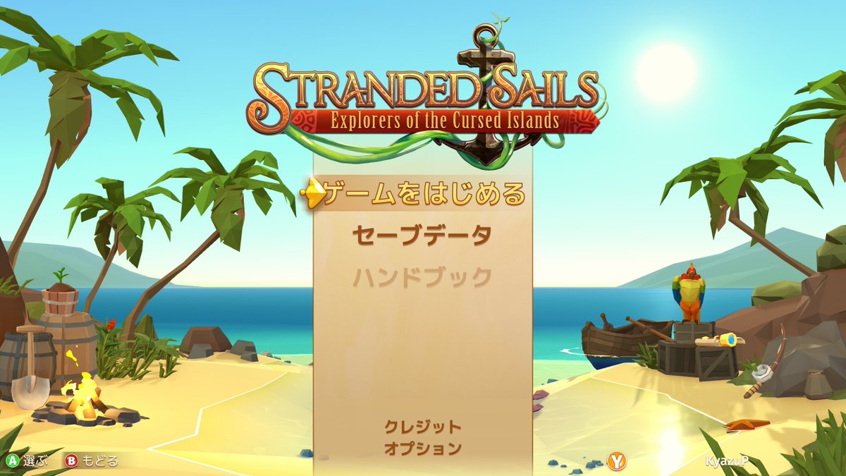 kyazup's tweet photo. Stranded Sails -Explorer of the Cursed Islands-、始めました。
またまた無人島に流れ着いたらしいよw
#StrandedSails
#Xbox https://t.co/Hrp95vj8wQ