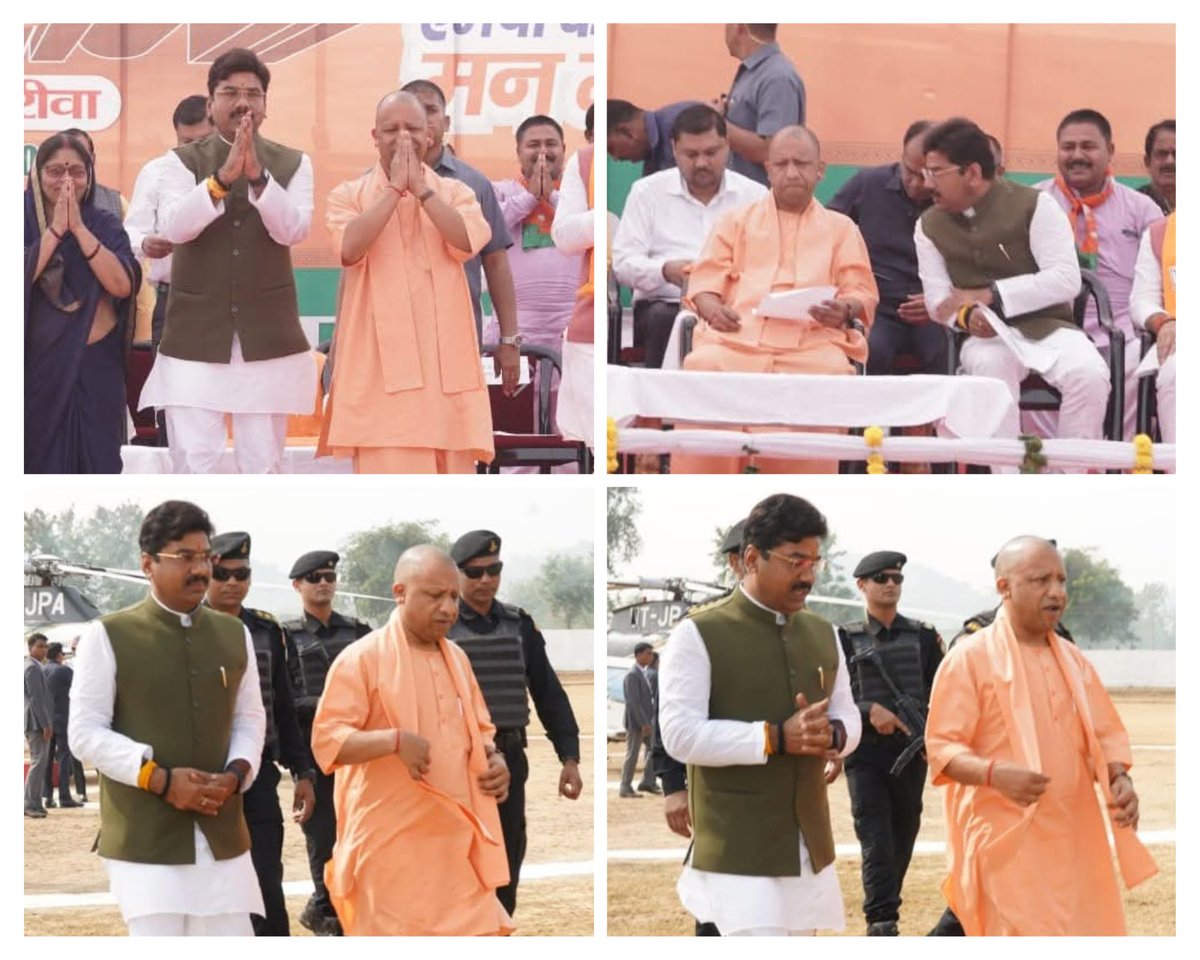 KP Tripathi (@kptripathibjp) on Twitter photo देशहित और राष्ट्रविकास को समर्पित तपस्वी व्यक्तित्व, दृढ़ इच्छाशक्ति के प्रतीक, उत्तर प्रदेश के यशस्वी मुख्यमंत्री श्री <a href="/myogiadityanath/">Yogi Adityanath</a> जी को जन्मदिन की हार्दिक शुभकामनाएँ।
प्रभु श्रीराम की कृपा से आप सदैव स्वस्थ, दीर्घायु और ऊर्जा से परिपूर्ण रहें — यही मंगलकामना है।
#भाजपा देशहित और राष्ट्रविकास को समर्पित तपस्वी व्यक्तित्व, दृढ़ इच्छाशक्ति के प्रतीक, उत्तर प्रदेश के यशस्वी मुख्यमंत्री श्री <a href="/myogiadityanath/">Yogi Adityanath</a> जी को जन्मदिन की हार्दिक शुभकामनाएँ।
प्रभु श्रीराम की कृपा से आप सदैव स्वस्थ, दीर्घायु और ऊर्जा से परिपूर्ण रहें — यही मंगलकामना है।
#भाजपा