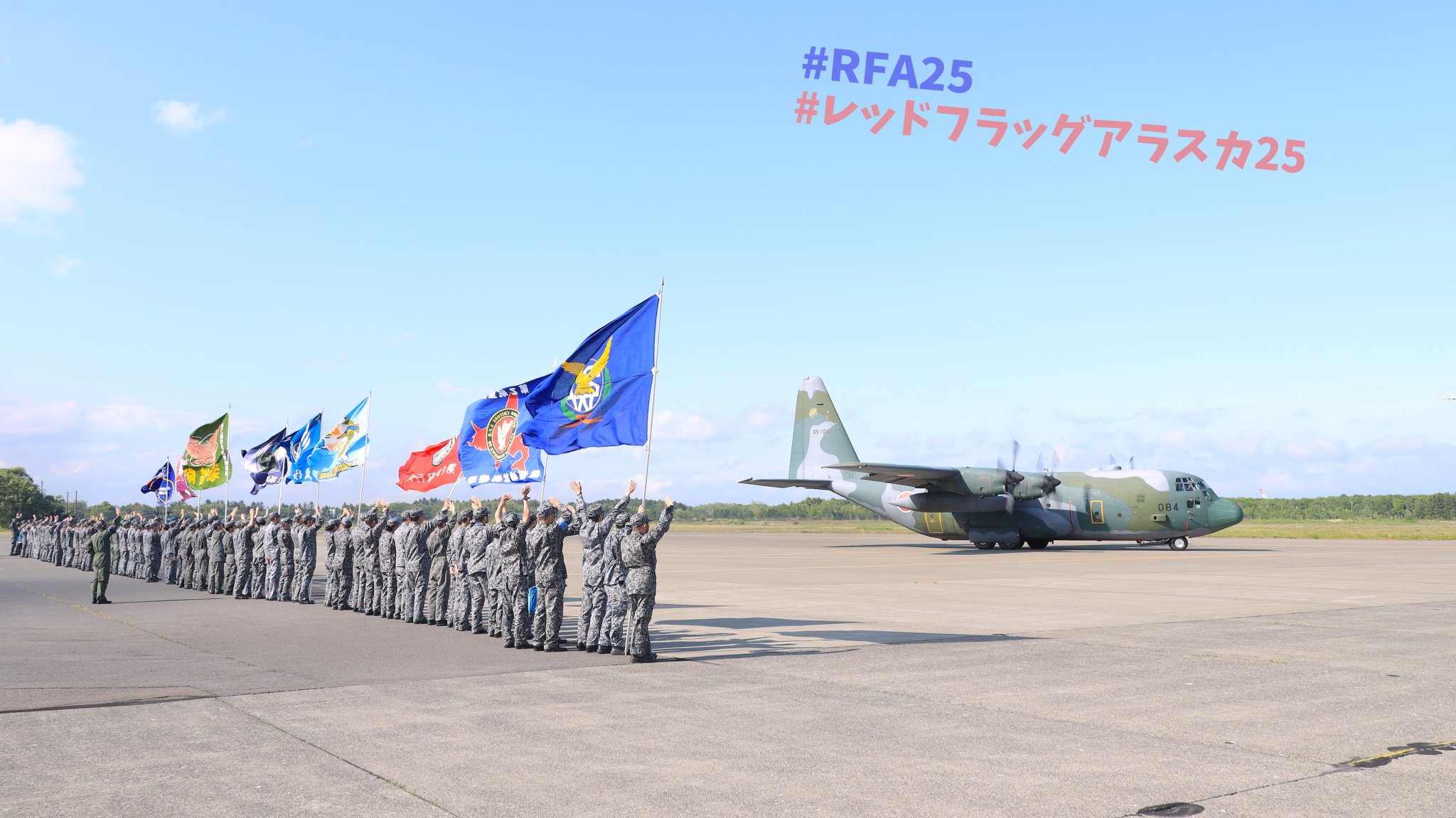 航空自衛隊　2015年レッドフラッグアラスカ記念ワッペン 航空自衛隊 2015年レッドフラッグアラスカ記念ワッペン - メルカリ