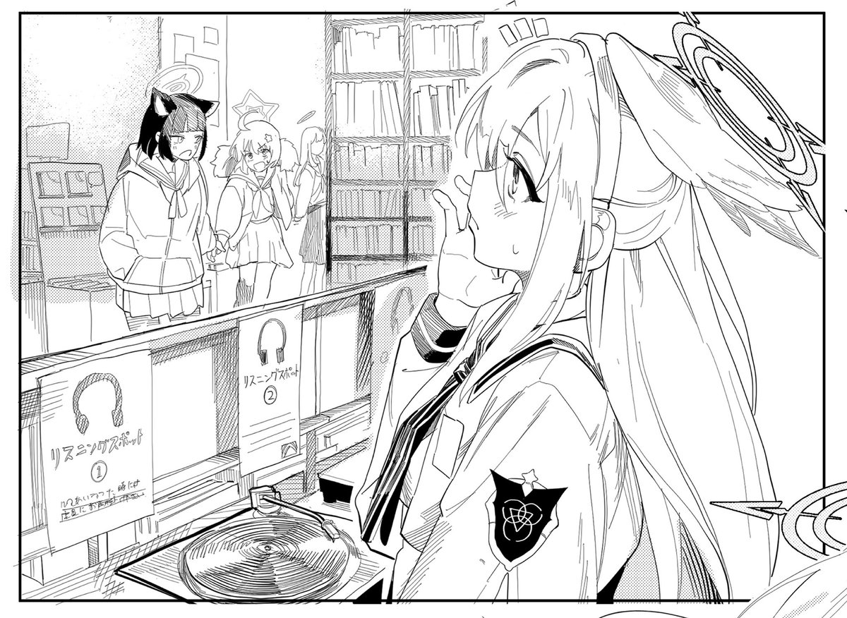 #上手いとか下手とかそういうのは関係なく自分が気に入っている絵 