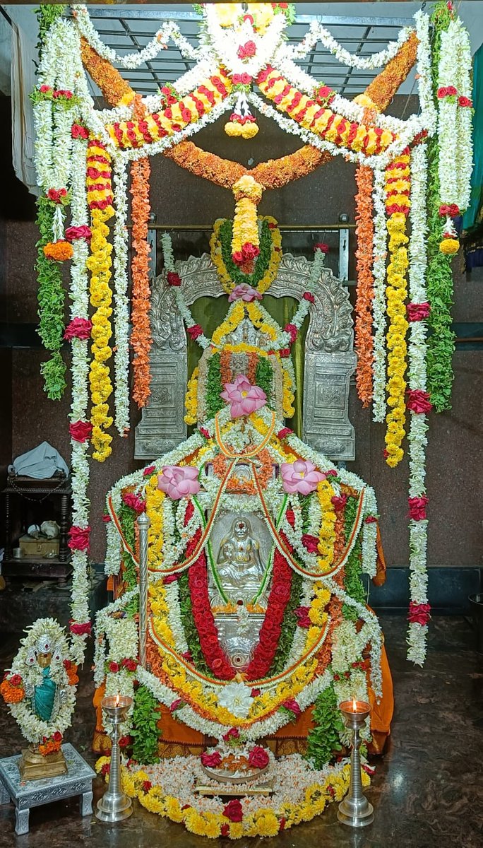 ರಾಯರ ಮಠ, ಶಿವಮೊಗ್ಗ tweet media