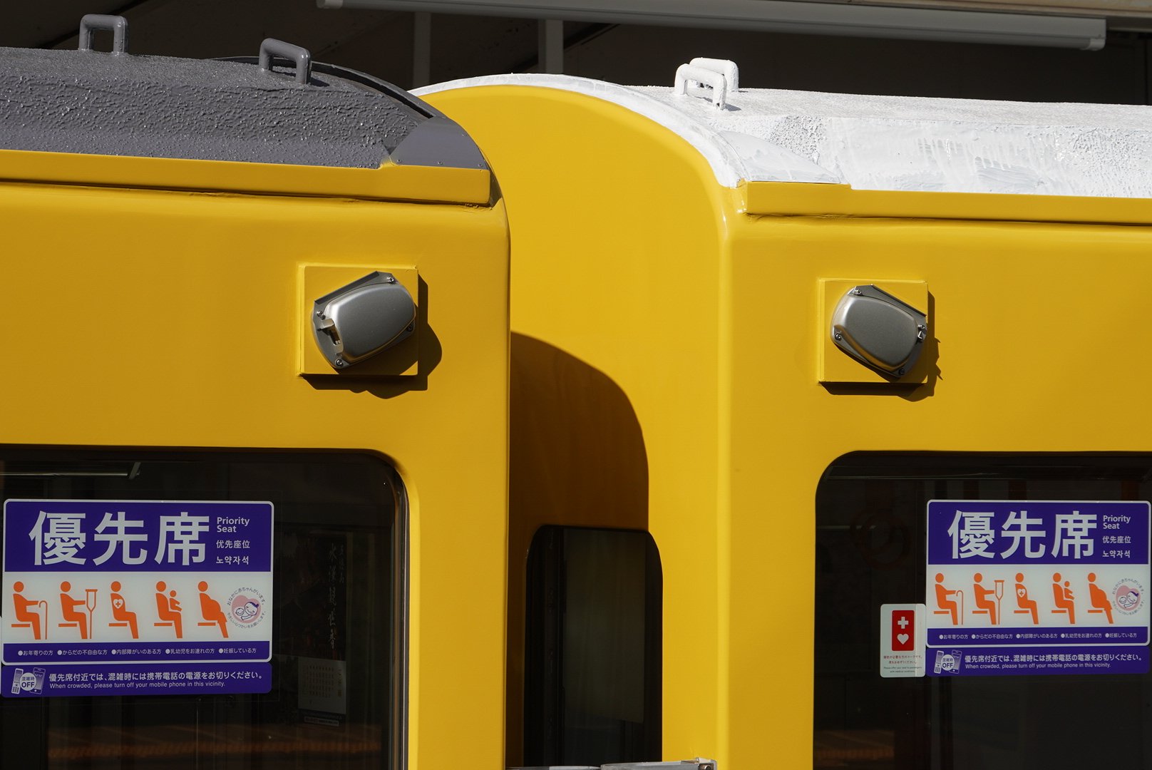 夢境の回転木馬 非売品パンフレット　昼の部　夜の部　各一部 梶が家ぴろり on X: 