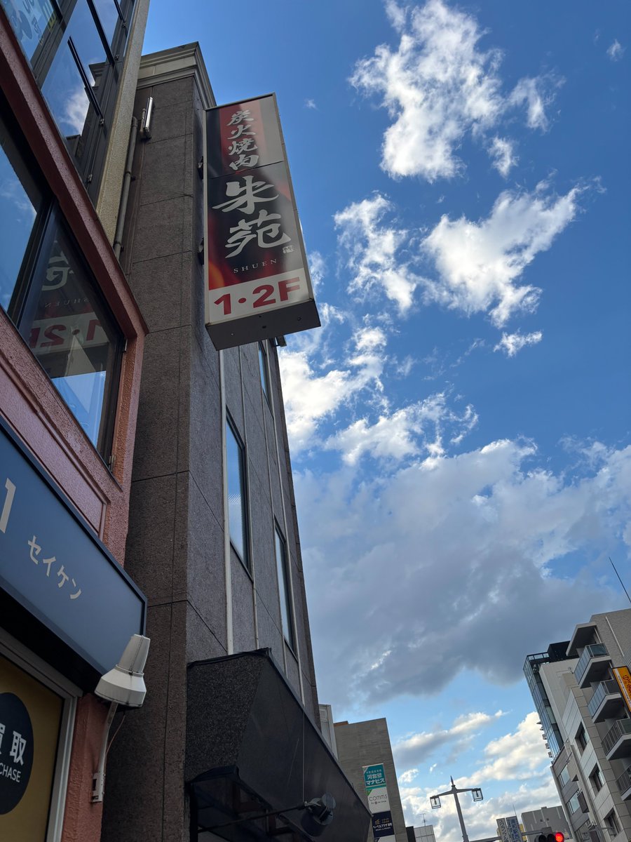 今日も暑そうだYO！

#スマホログレス