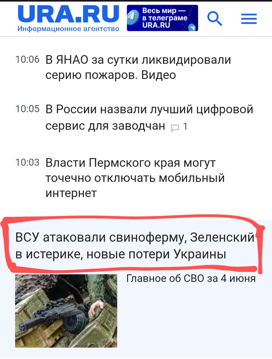 "Товарищ Сталин, произошла чудовищная ошибка!"

Да просто оппозиционеры давно закончились, а дяденькам из милиции свой хлеб отрабатывать надо