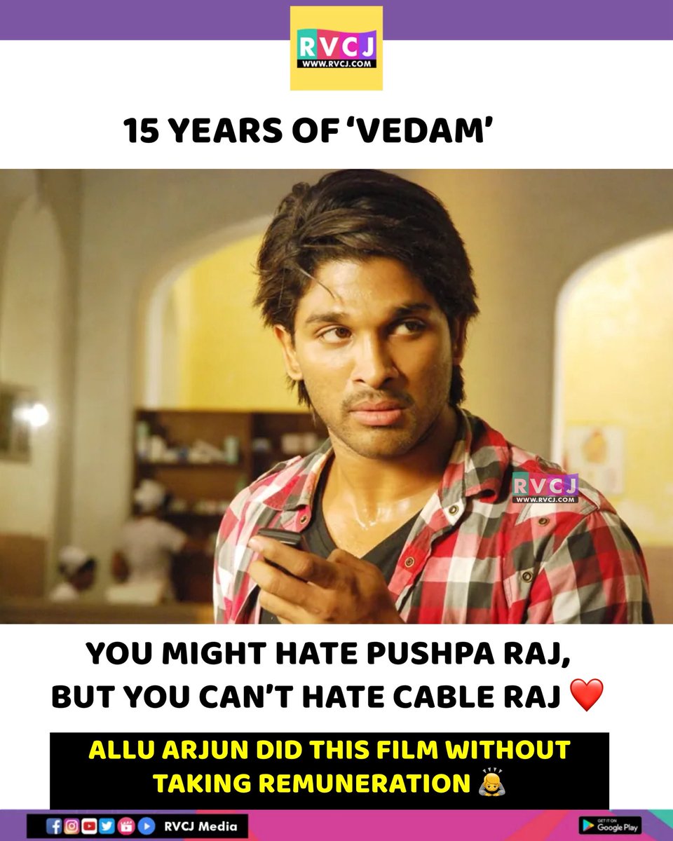 RVCJ Movies (@rvcjmovies) on Twitter photo 15 Years of Vedam ❤️
<a href="/alluarjun/">Allu Arjun</a> <a href="/MsAnushkaShetty/">Anushka Shetty</a> <a href="/DirKrish/">Krish Jagarlamudi</a> <a href="/HeroManoj1/">Manoj Manchu🙏🏻❤️</a> <a href="/BajpayeeManoj/">manoj bajpayee</a>
#15YearsForVedam #alluarjun #anushkashetty #manchumanoj #manojbajpayee #krishjagarlamudi #tollywood #rvcjmovies 15 Years of Vedam ❤️
<a href="/alluarjun/">Allu Arjun</a> <a href="/MsAnushkaShetty/">Anushka Shetty</a> <a href="/DirKrish/">Krish Jagarlamudi</a> <a href="/HeroManoj1/">Manoj Manchu🙏🏻❤️</a> <a href="/BajpayeeManoj/">manoj bajpayee</a>
#15YearsForVedam #alluarjun #anushkashetty #manchumanoj #manojbajpayee #krishjagarlamudi #tollywood #rvcjmovies