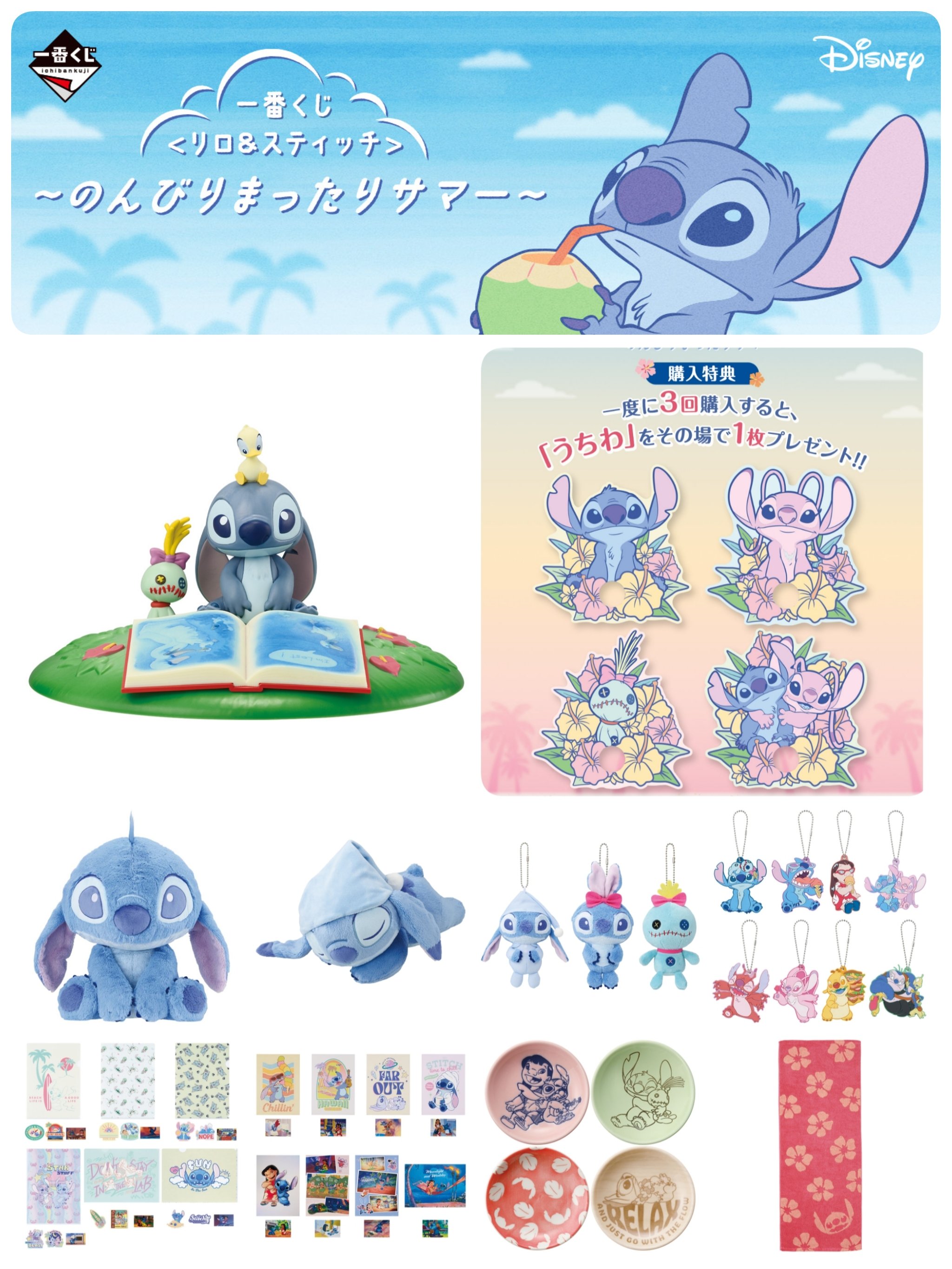 でぃちゃん/TDR最新情報 ディズニー情報 on X: 