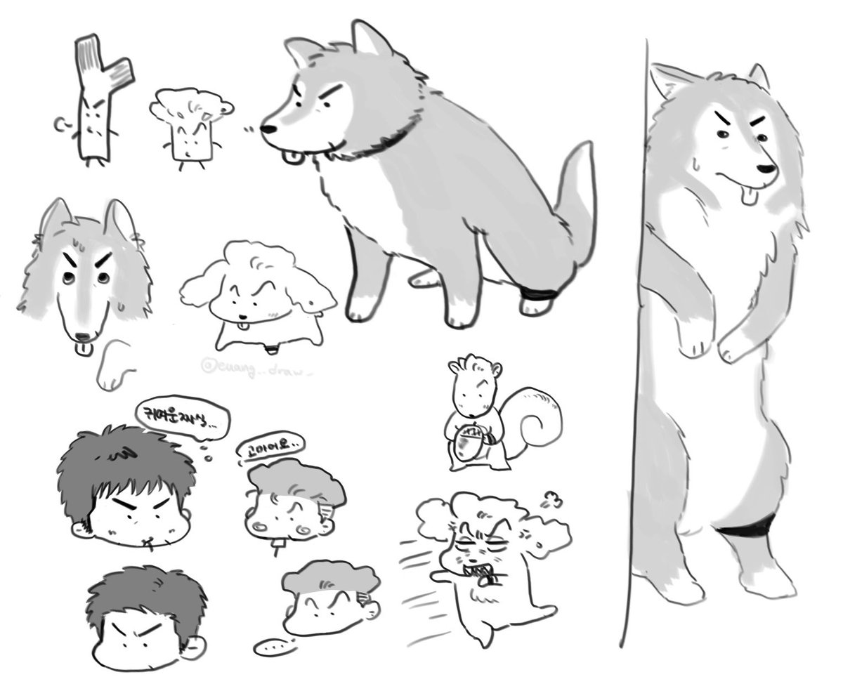 개만개섭 
저 엉거주춤 허스키짤 너무 웃겨서..