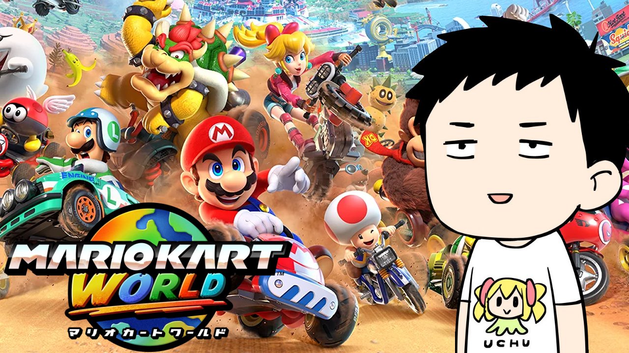 マリオカート ワールド マリオカートワールドでレート9999を目指す生放送！#Switch2