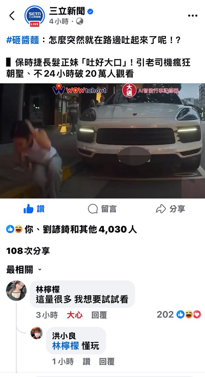 笑慘🤣🤣
隨便留言～怎麼那麼多人私訊