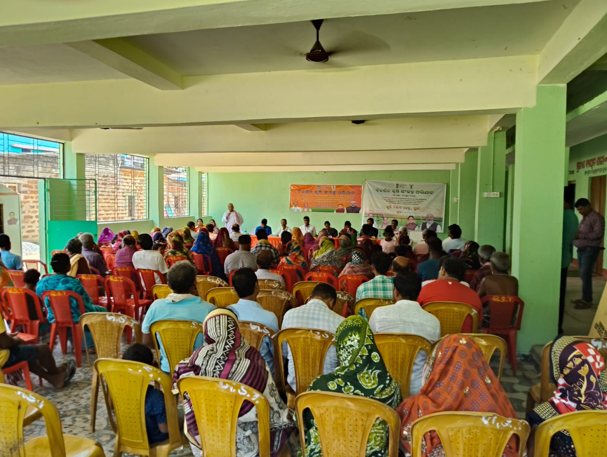 CDAO_Puri's tweet photo. #VKSA
Viksit Krishi Sankalp Abhiyan (VKSA) 
Interaction of Scientists with the farmers of Puri District at farmer's doorstep at GP Level. https://t.co/WVVfKRR7CU
