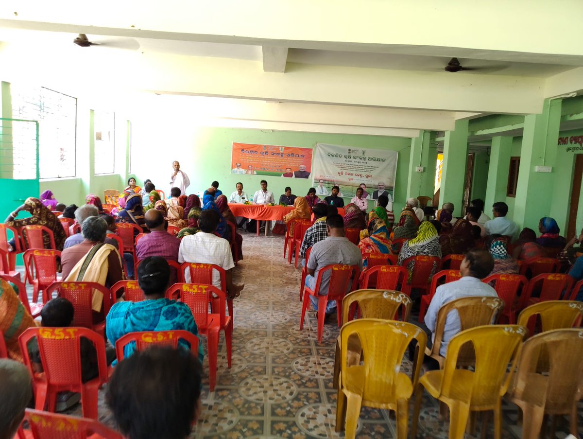 CDAO_Puri's tweet photo. #VKSA
Viksit Krishi Sankalp Abhiyan (VKSA) 
Interaction of Scientists with the farmers of Puri District at farmer's doorstep at GP Level. https://t.co/WVVfKRR7CU